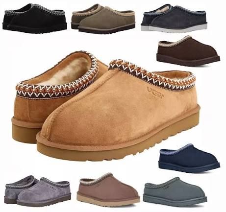 UGG Slippers United States | Find Stylish Comfort for Home and Weekend Wear
